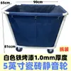 Carro de Limpieza de Hotel para Ropa Sucia, Carro Cónico de Acero Inoxidable para Recolección y Reciclaje de Lavandería de Hotel