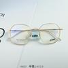 Gafas de Moda Retro Populares Ins Xiaohongshu Mismo Estilo para Hombres y Mujeres, Recubrimiento Galvánico IP de Titanio B, Se Pueden Combinar con Miopía, Elegantes y Modernas