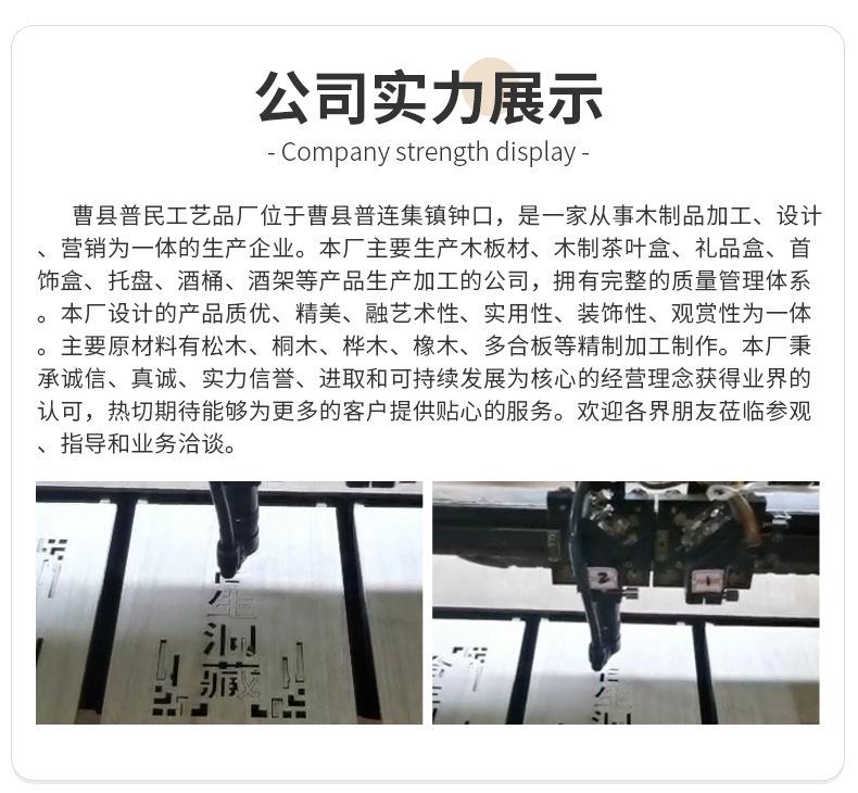 微信图片_20221208113551