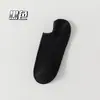 Calcetines Invisibles de Algodón Delgado para Mujer, Resistentes al Olor y Antibacterianos, de Corte Bajo que No se Deslizan, Calcetas Zhuji