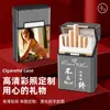 Estuche Popular Transfronterizo de Gran Capacidad para Cigarrillos, Resistente a la Presión, a Prueba de Sudor, a Prueba de Humedad, Caja de Cigarrillos Magnética, Estuche de Metal de Alta Gama para Cigarrillos, Paquete de 20 para Cigarrillos Gruesos