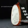 Colgante de Cinturón de Jade Afgano al por Mayor con Buda Maitreya, Cadena de Suéter de Buda de Jade Blanco, Imitación de Jade Semilla Hetian, Suministro para Transmisiones en Vivo