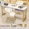 Mesa para Uñas 2026 Nuevo Modelo Individual Mesa Larga de Mármol Sintético Pequeño Juego de Mesa y Silla para Salón de Uñas Estación de Trabajo para Uñas