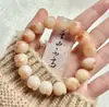 Pulsera de Hilo con Múltiples Cuentas de Tesoro, Gato de la Suerte, Suministro para Puesto de Mercado Nocturno, Cadena de Pulsera de Raíz de Bodhi de Jade Blanco al por Mayor