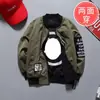 Chaqueta de primavera para niños de doble cara para niños mayores 2026 Chaqueta de primavera para niños chaqueta de béisbol para niños estilo moderno