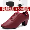 Sapatos de Dança Latina Femininos Solado Macio Dança de Salão Adulto Professor Salto Médio Sapatos de Dança Moderna Sapatos de Performance de Salão