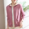 2025 Transfronterizo Nuevo Otoño e Invierno Ropa para Madres Prendas de Punto Chaqueta de Punto con Capucha Holgada Cárdigan Ropa para Mujeres de Mediana Edad y Mayores