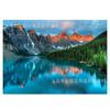 Pintura de diamantes de nieve glaciar, bordado de diamantes DIY, pintura decorativa para sala de estar y dormitorio, paisaje natural, venta directa de fábrica