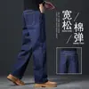 Nuevos pantalones vaqueros de alta gama para otoño 2026 para hombre, estilo recto holgado, colección de primavera y otoño, lavados y elásticos, pantalones casuales para hombres de mediana edad