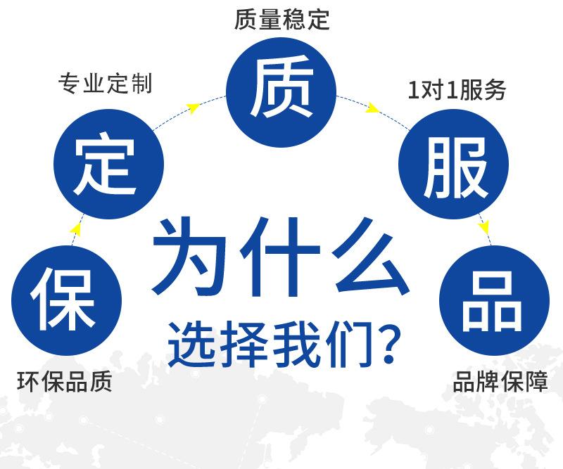 拓棒 通用型奔驰 宝马汽车玻璃修复液 uv无影胶 乐泰紫外线接着剂