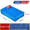Caja de plástico abatible rectangular engrosada caja de plástico para logística UE cesta de plástico industrial accesorios caja de plástico caja de organización caja de almacenamiento