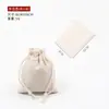 Bolsita de Lino Bolsa Pequeña de Tela Bolsa con Aroma a Lino Bolsa con Cordón Bolsa para Almacenar Posos de Café Saco Vacío