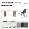 Sala de estar minimalista moderna Apartamento pequeño Mesa y sillas de comedor de pizarra Forma rectangular de onda de agua flotante acrílica
