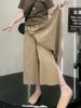 Talla grande para mujer Verano Delgadas Cintura alta Sueltas Culottes con abertura Chica gordita Figura pequeña Adelgazantes Ocho puntos Casuales Pantalones de pierna ancha