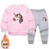 Suéter de niño de unicornio y traje de terciopelo otoño e invierno nuevo chaqueta cálida para niños pantalones conjunto de dos piezas venta al por mayor comercio exterior