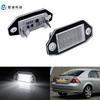 Aplicable a Ford Mondeo Mk3 4D/5D 00-07 luz LED de matrícula dedicada transfronteriza 3M5A-13550-AA