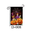 Tecido de Fundo Personalizado para Halloween Transfronteiriço Cortina de Porta Bandeira de Jardim Faixa Casal Dia dos Mortos Suprimentos para Festa em Bar Bandeira