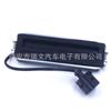 3B9827566D para interruptor de portón trasero Polo Classic 3B9827566A 3B9827566B