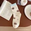 Meias de Veludo Quentes para Outono e Inverno para Mulheres Estilo Coreano Cor Contrastante Gato Urso Desenho Animado Fofo Meias Bordadas de Cano Médio para Meninas Meias de Pelo de Caxemira
