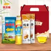 Óleo de Arroz Peixe Dragão Dourado 400ml com Óleo para Cozinhar Arroz 500g Conjunto de Presente Pequeno de Combinação de Óleo e Arroz