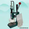 Máquina de Estampar Jabón Hecho a Mano Máquina Prensadora de Pastillas de Champú Máquina Prensadora de Pastillas de Incienso MaTaibao