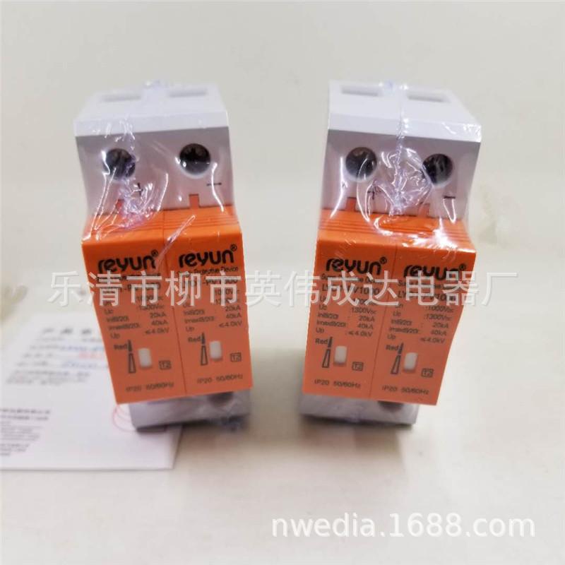 微信图片_20200915144257