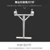 Gancho de Iluminação para Truss Gancho Duplo Garra de Águia Barra Transversal Acessórios de Iluminação Haste de Suspensão Venda Direta do Fabricante Truss Lança Telescópica Estrutura de Haste Auxiliar