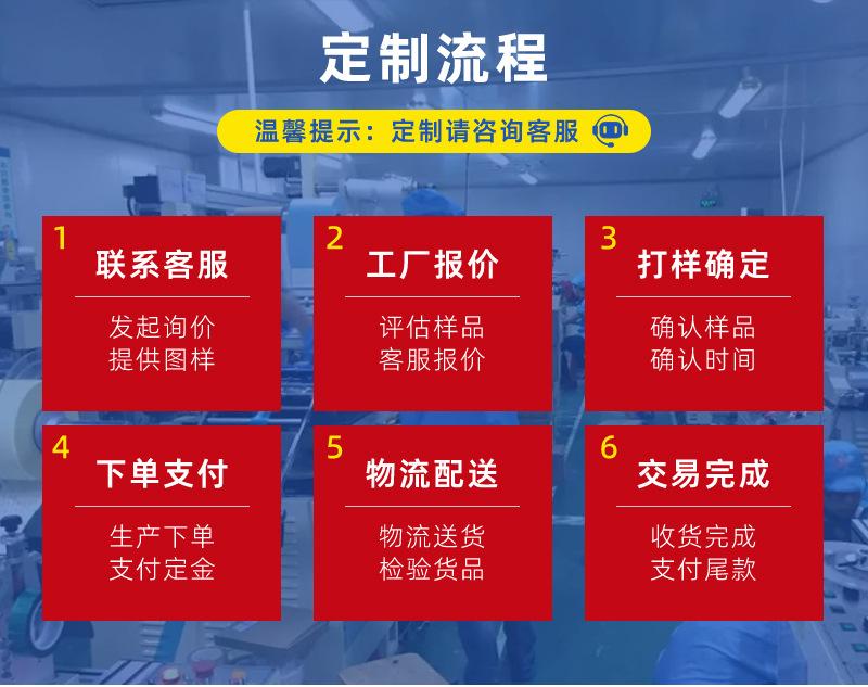 硅胶垫_06.jpg