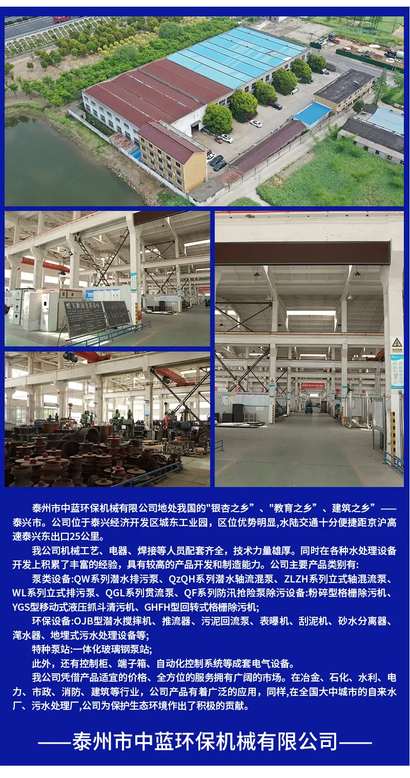详情页改1_12