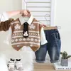 Estilo Coreano Primavera Nuevo Traje Casual para Niños Primavera y Otoño Calle Frita Niños Bebé Chaleco Hoja de Arce Conjunto de Tres Piezas Moderno