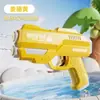 Nueva Pistola de Agua Glock Manual de Liberación Articulada Potente 1911 Pistola de Agua Juguete de Batalla Águila del Desierto para Niños