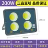 Yaming outdoor led holofote fábrica engenharia oficina holofote holofote quadrado poste alto iluminação de alta potência