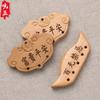 Fabricante Tag de Travamento de Peixe de Cinco Furos Marca Baizhu Bat Marca Yuanbao Joias para Mãe e Bebê pulseira de Bebê diy