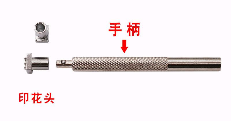 字母冲 (1).gif
