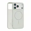 Adequado para Capa de Celular Oficial Tpu Apple 17Air, Magnética de Sucção Fosca iPhone 15 Cor Sólida 16 com Capa de Celular de Veludo