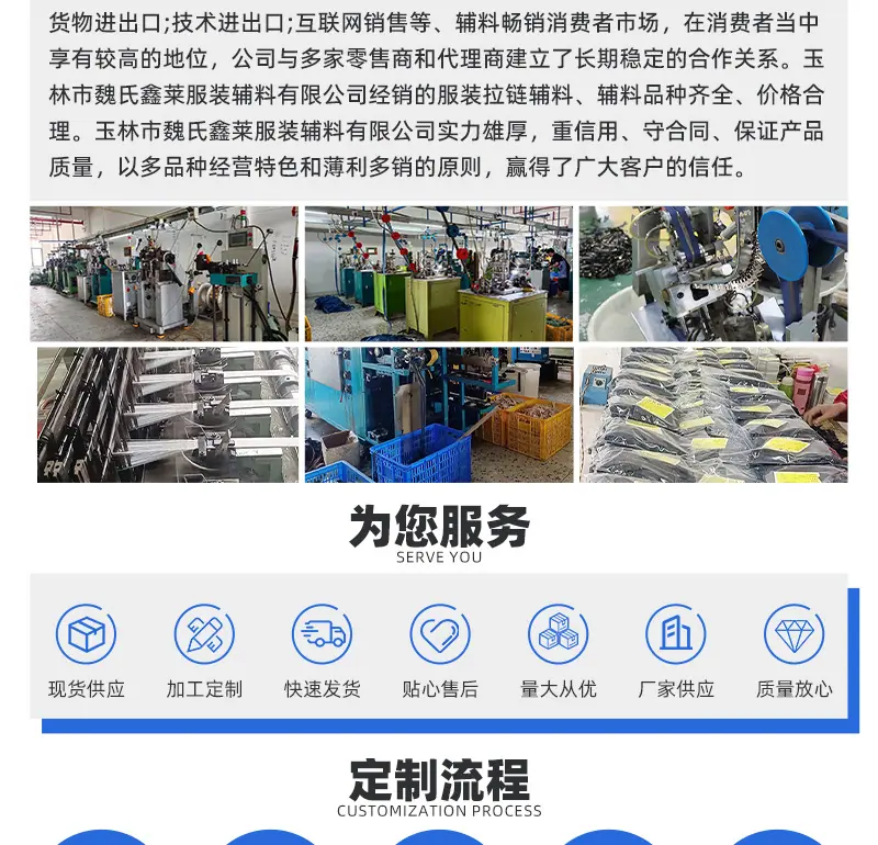 详情页_02.jpg