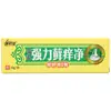 Creme Poderoso Anti-Coceira Cao Shujia, Creme de Saúde para Alívio da Coceira na Pele para Uso Externo, Envio Direto de Uma Peça, Estoque Novo