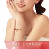 Pulseira de Sândalo Vermelho para Mulheres, Ano do Cavalo, Design Ins, Alto Valor Estético, Pulseira de Cavalo Atratora de Riqueza, Presente para Namorada, Ano Novo
