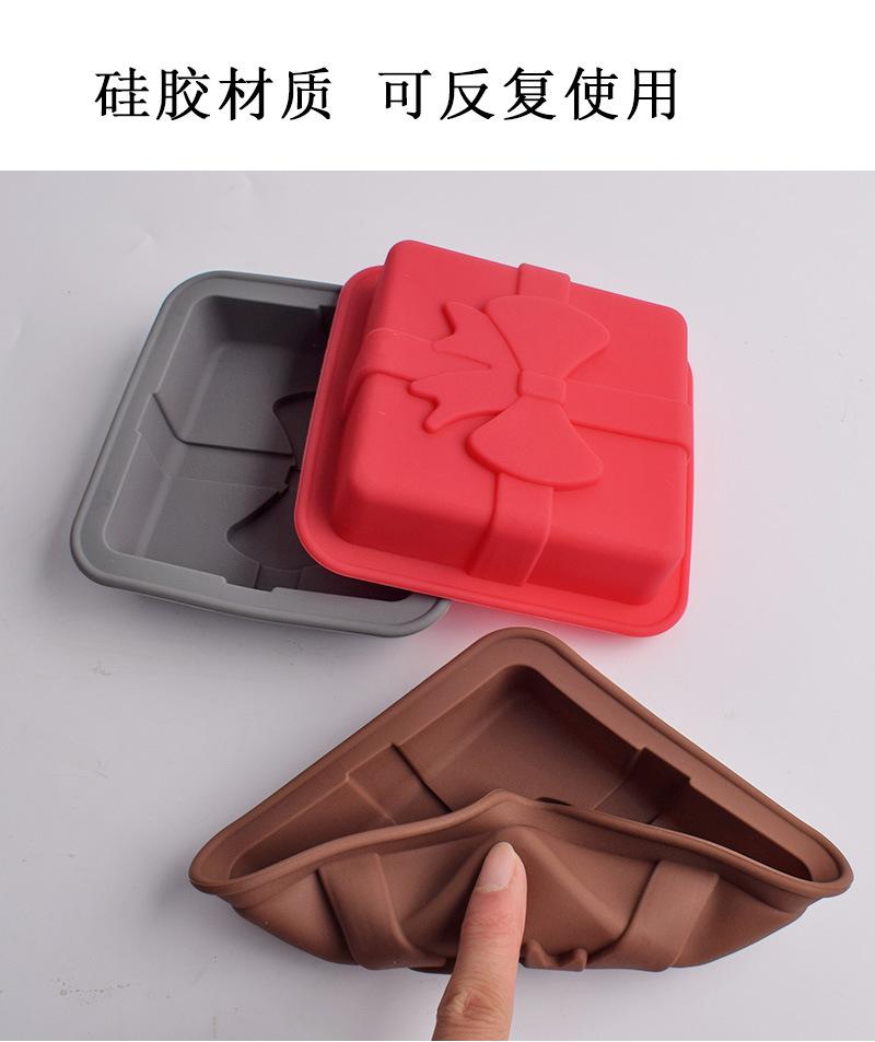礼物盘-详情图_06.jpg