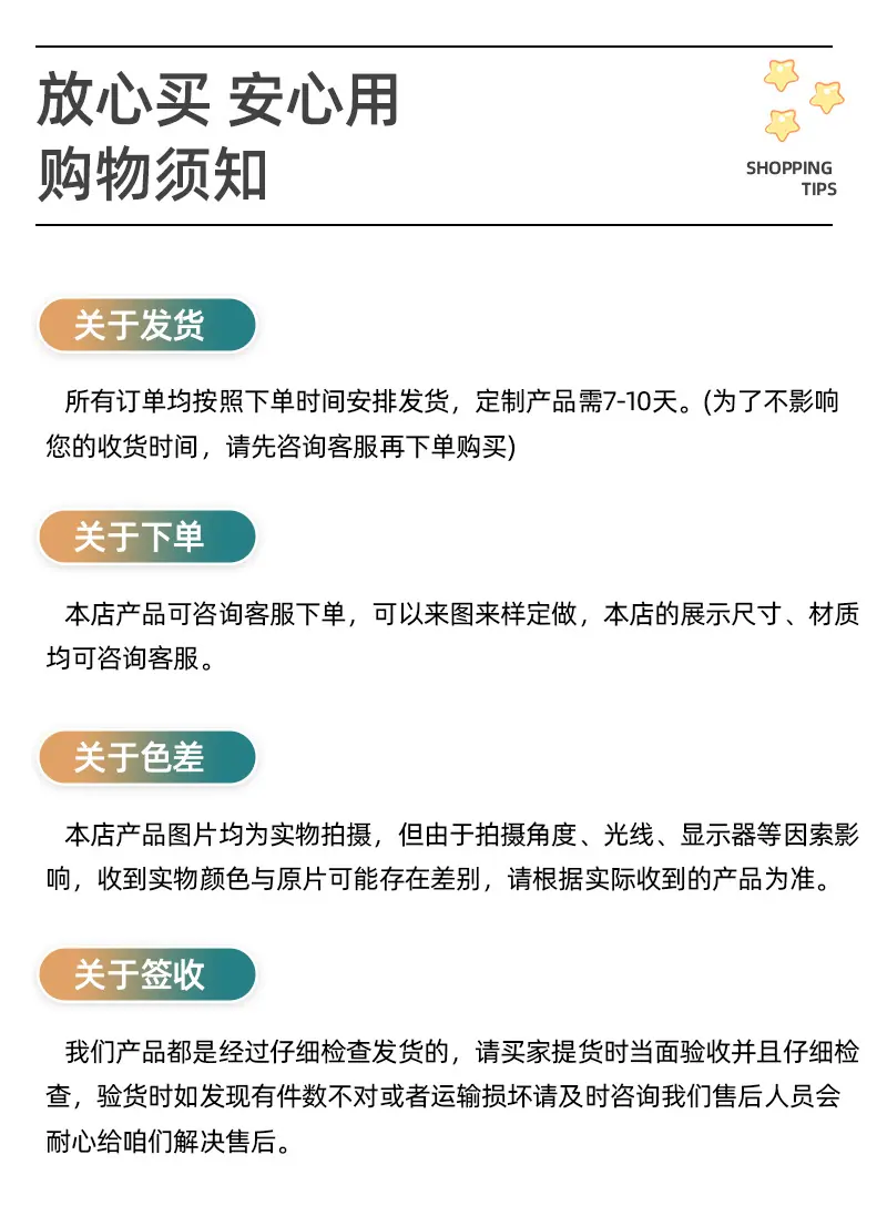 通用详情_07.jpg