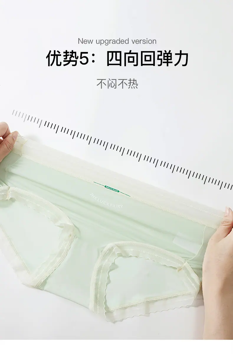 详情_11.jpg