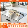 Tabla de cortar de acero inoxidable engrosada Tabla para rodillo Tabla de cortar verduras Tabla de cortar plegable Tabla de cortar plegable para borde de cocina Tabla para hornear Tabla para picar