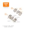 Conector de Muebles Hebilla Colgante Piezas Colgantes de Cama Inserto en Forma de Colina Hebilla Colgante Gancho para Espejo Inserto Herrajes Accesorios para Marco de Fotos