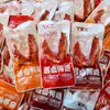 Alitas de Pato Picantes en Paquetes Pequeños, una Especialidad de Hunan, Snacks Listos para Comer para la Oficina, Snacks Casuales, Comida Cocida Marinada