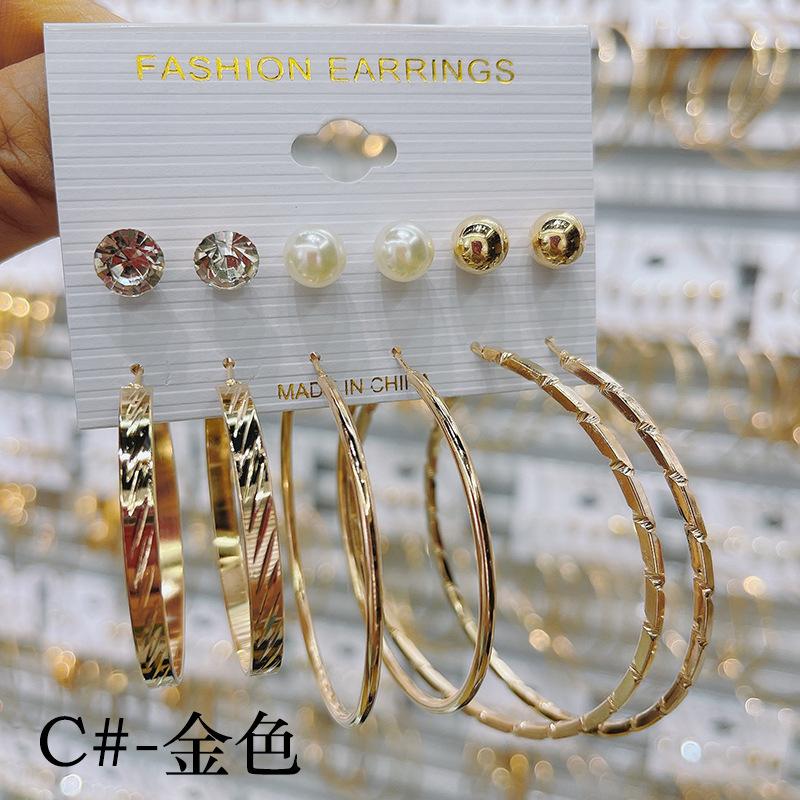 MYER02801 -C#金色.jpg