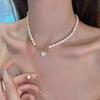 Amor costura Pearl Colar Verão ins Hip-hop Acessórios Design Sense High-grade Luz Nicho Nicho Collarbone Chain Pescoço das Mulheres