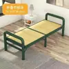 Cama dobrável de chão de bambu solteiro duplo uso doméstico cochilo adulto quarto de aluguel simples 1,2 metro estilo antigo placa dura cama fresca