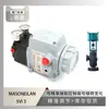 Posicionador de Válvula Svi 3 de Masoneilan Emparejado con Válvula de Control de Agua Negra Hvh de Sichuan