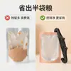 Extrusora de Petiscos para Gatos Impressa em 3D Transfronteiriça Dispensador de Petiscos para Gatos em Formato de Gatinho Fofo Clipe de Vedação para Saquinhos de Comida Úmida para Pets
