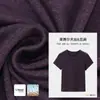 Camiseta de Manga Curta Slim Fit em Lyocell Tencel Linho para Mulheres Verão 2026 Cor Sólida Gola Redonda Camiseta Básica Top